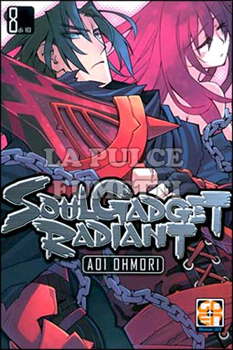 NYU COLLECTION #     8 - SOUL GADGET RADIANT 8 - STANDARD EDITION